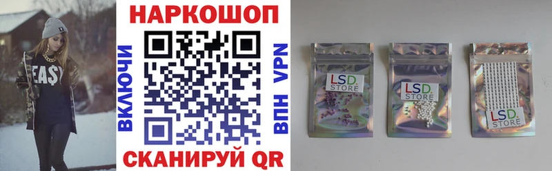 Купить закладку Альфа ПВП Cocaine МЕФ Канабис Гашиш Верхняя Пышма
