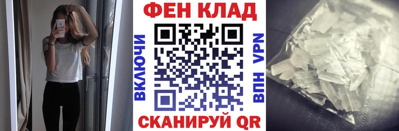 Купить где  Верхняя Пышма  АМФЕТАМИН Розовый 