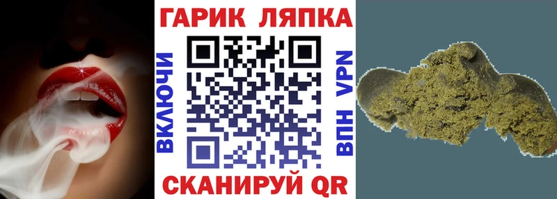 Гашиш убойный  Купить где  Верхняя Пышма 