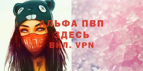 каннабис Козловка