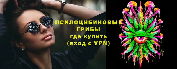 каннабис Козловка