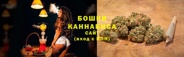 каннабис Козловка