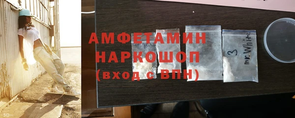а пвп мука Кодинск