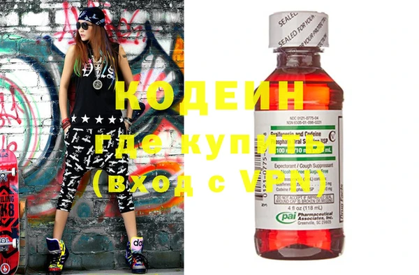 каннабис Козловка