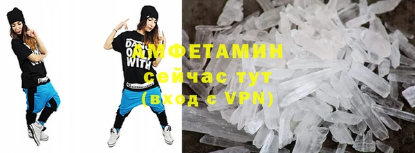 а пвп мука Кодинск