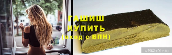 MDMA Premium VHQ Козельск