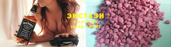 MDMA Premium VHQ Козельск