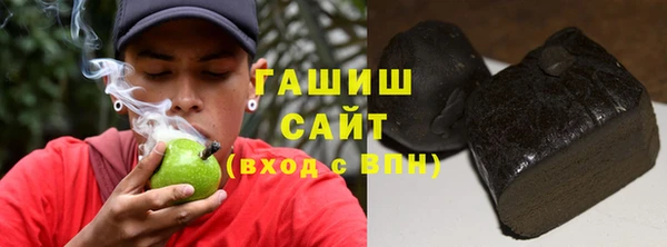 а пвп мука Кодинск