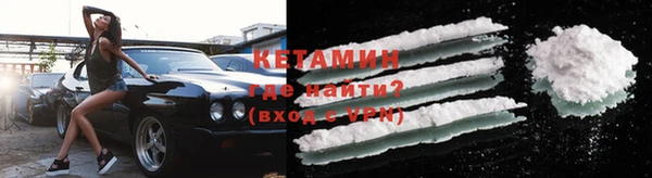 каннабис Козловка