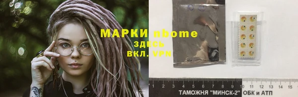 а пвп мука Кодинск