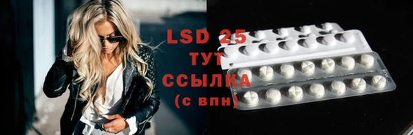 MDMA Premium VHQ Козельск