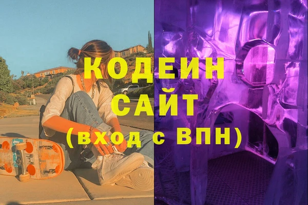 а пвп мука Кодинск