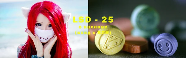 MDMA Premium VHQ Козельск