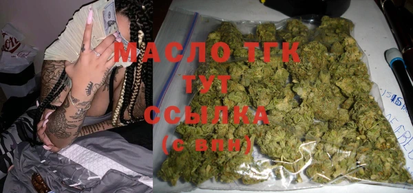 MDMA Premium VHQ Козельск