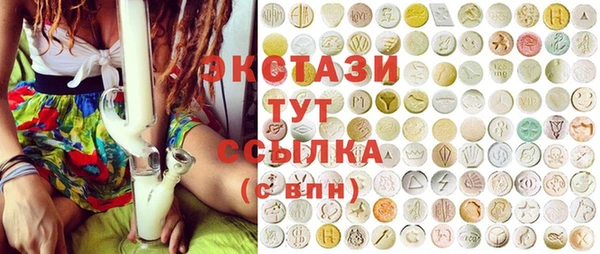 а пвп мука Кодинск