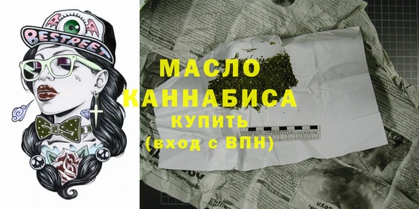а пвп мука Кодинск