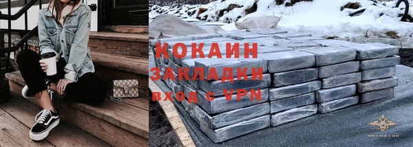 а пвп мука Кодинск
