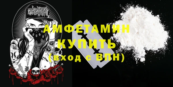 каннабис Козловка