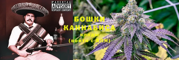 каннабис Козловка