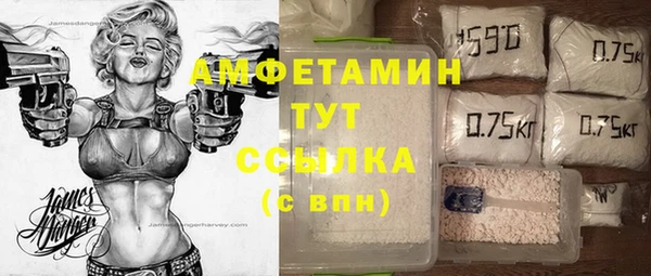 мдма Кинешма