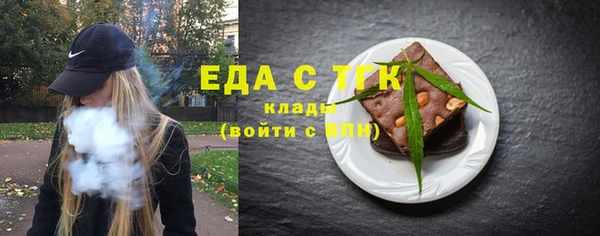каннабис Козловка