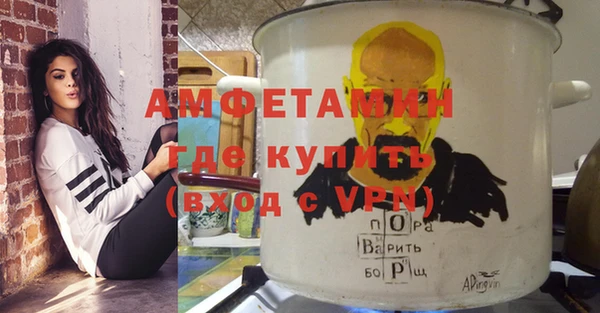 каннабис Козловка