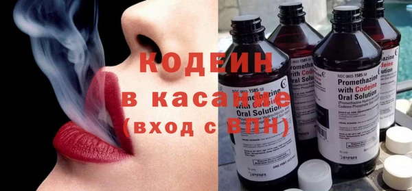 MDMA Premium VHQ Козельск
