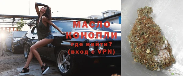 MDMA Premium VHQ Козельск