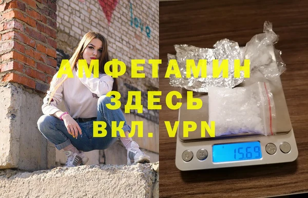 каннабис Козловка