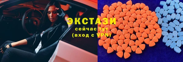 каннабис Козловка