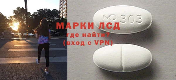 а пвп мука Кодинск