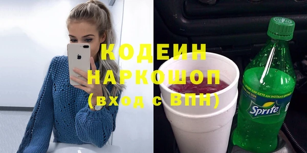 а пвп мука Кодинск