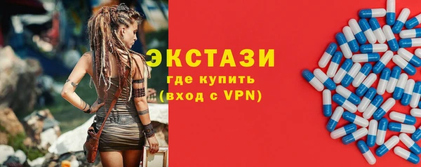 а пвп мука Кодинск