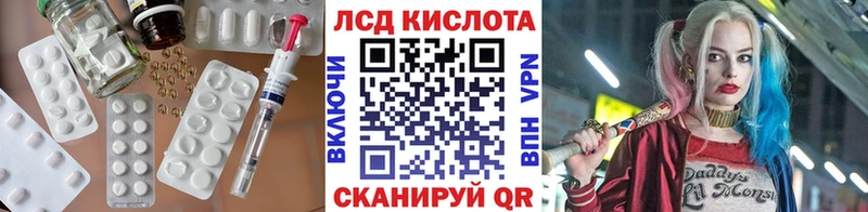 ЛСД экстази ecstasy  Купить где  Верхняя Пышма 
