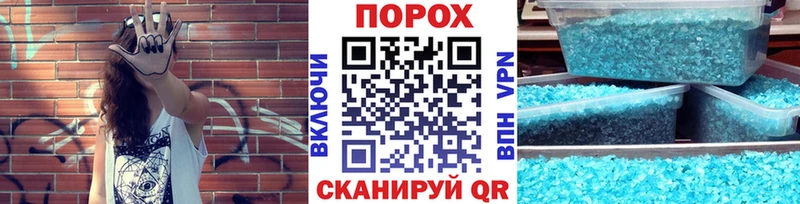 Купить где  Верхняя Пышма  Метамфетамин витя 